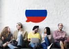 Обучение и курсы для мигрантов и иностранных граждан Курсы для иностранных граждан по русскому языку
