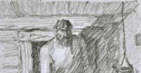Образ и характеристика бирюка главного героя рассказа бирюк тургенева сочинение