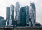 Топ лучших городов Российской федерации